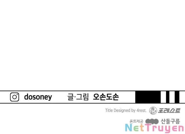 đọc truyện Bạn Trai Vệ Sĩ Chương 12 ảnh 193 tại Thiên Thai Truyện