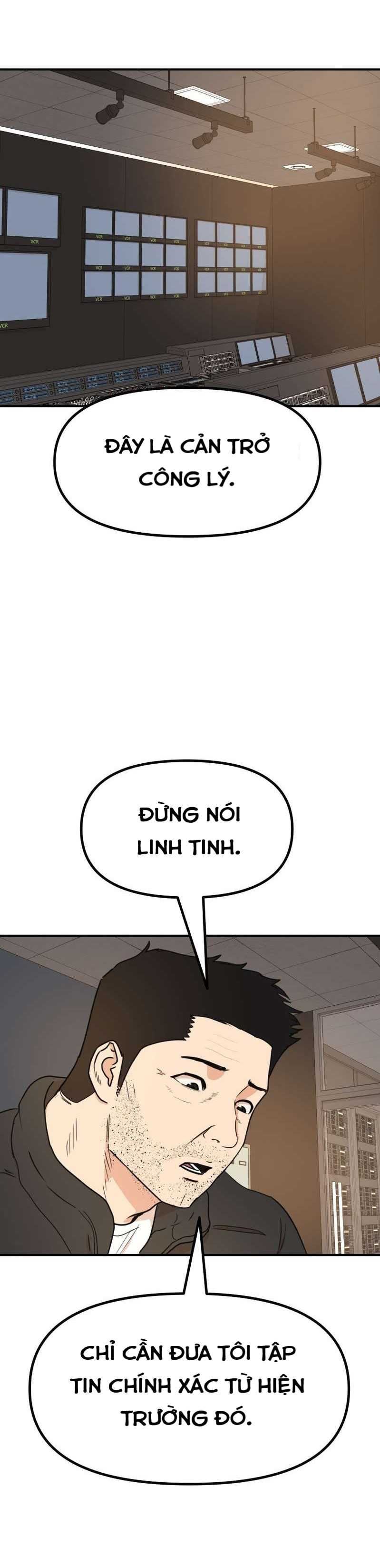 đọc truyện Bạn Trai Vệ Sĩ Chương 120 ảnh 14 tại Thiên Thai Truyện