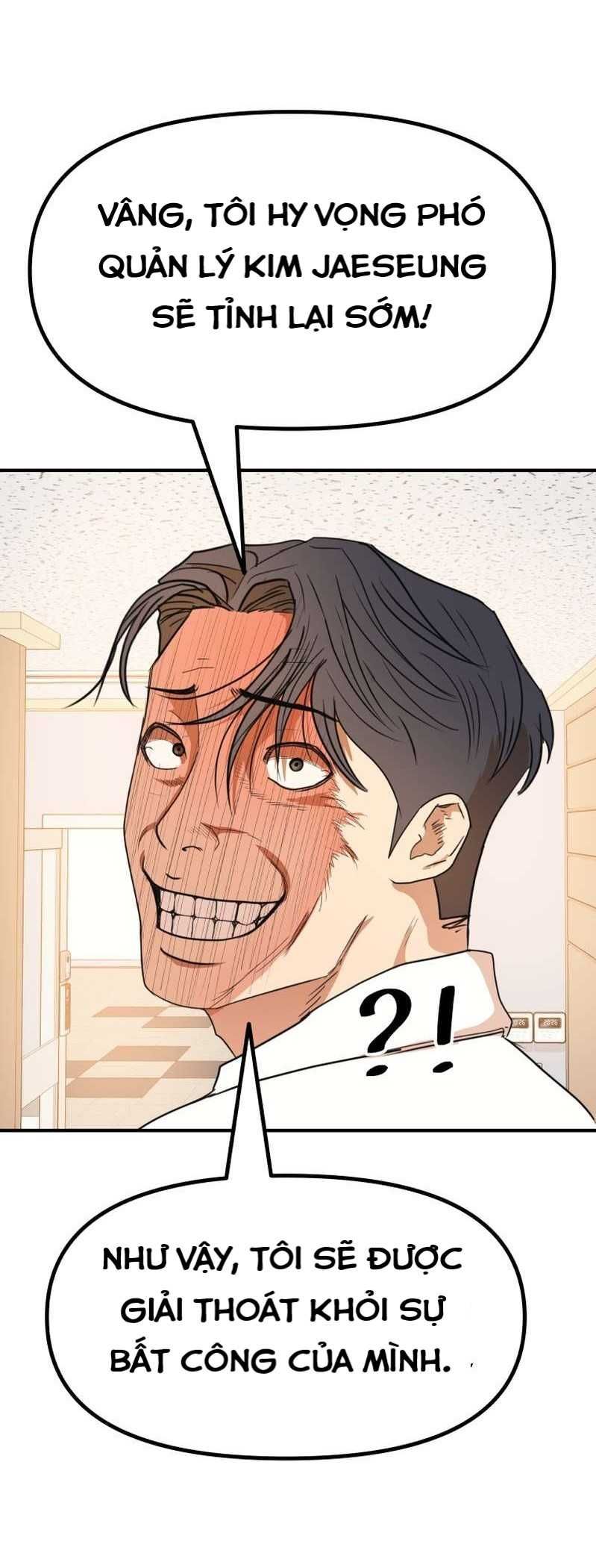 đọc truyện Bạn Trai Vệ Sĩ Chương 120 ảnh 26 tại Thiên Thai Truyện