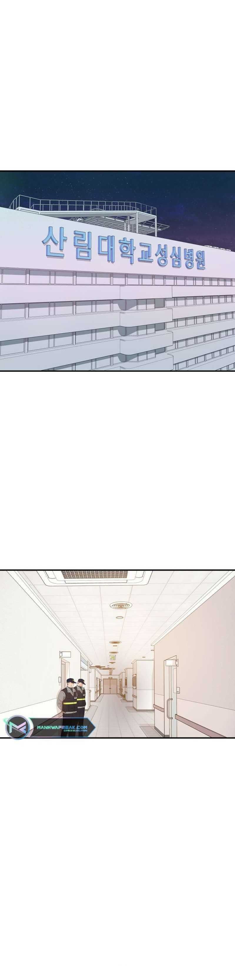 đọc truyện Bạn Trai Vệ Sĩ Chương 120 ảnh 27 tại Thiên Thai Truyện