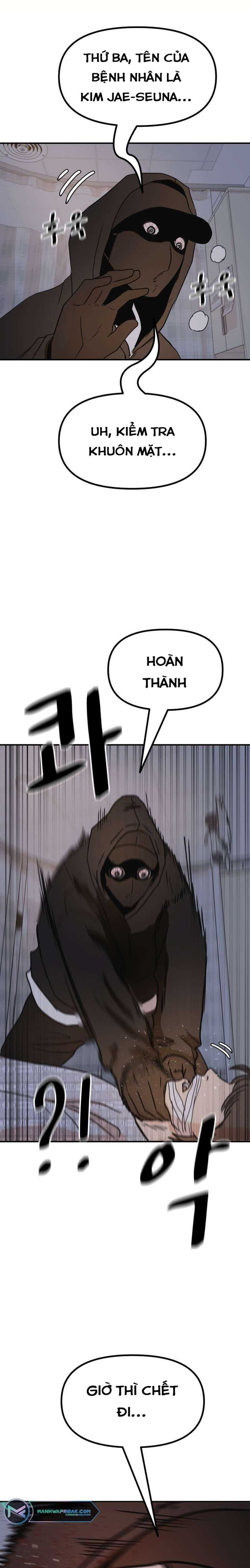 đọc truyện Bạn Trai Vệ Sĩ Chương 120 ảnh 34 tại Thiên Thai Truyện