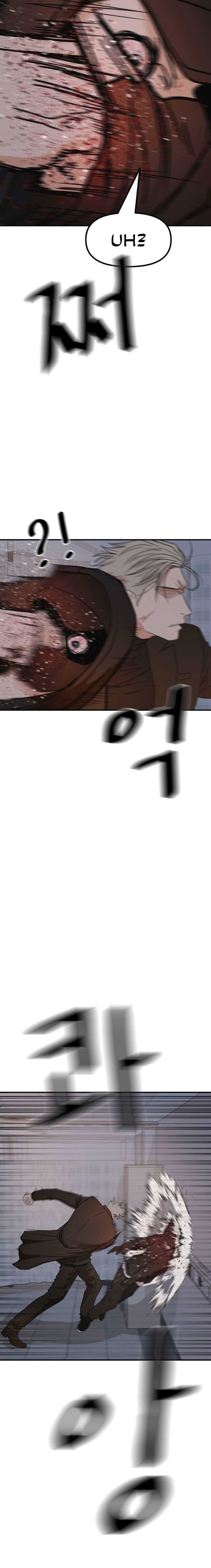 đọc truyện Bạn Trai Vệ Sĩ Chương 120 ảnh 35 tại Thiên Thai Truyện