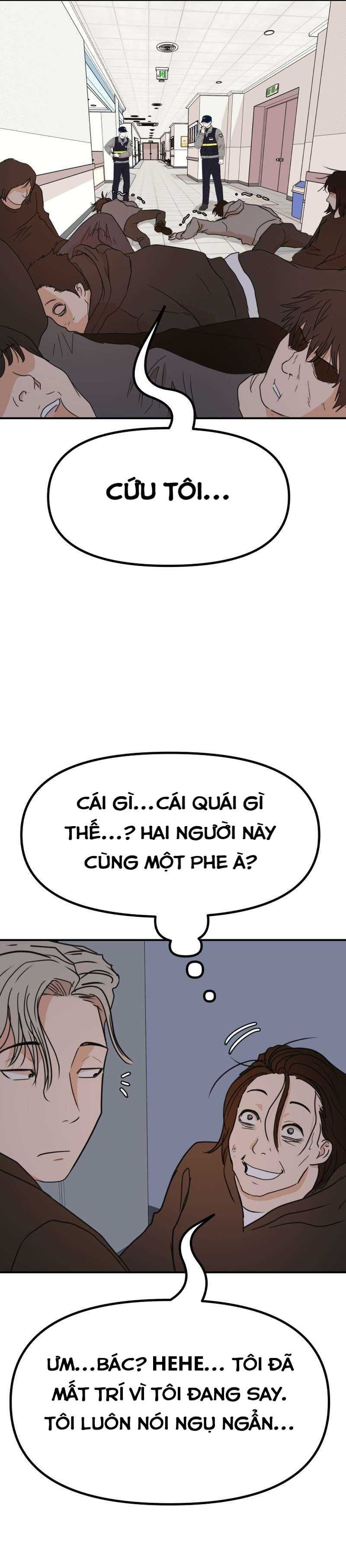 đọc truyện Bạn Trai Vệ Sĩ Chương 121 ảnh 16 tại Thiên Thai Truyện