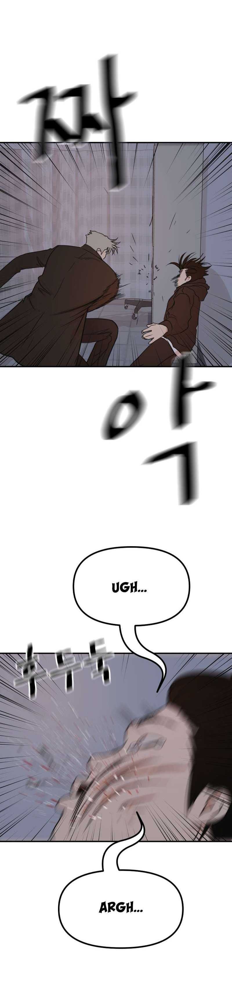 đọc truyện Bạn Trai Vệ Sĩ Chương 121 ảnh 18 tại Thiên Thai Truyện