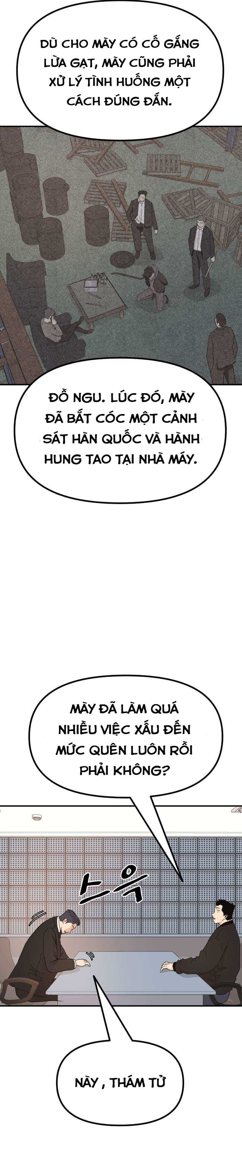 đọc truyện Bạn Trai Vệ Sĩ Chương 121 ảnh 24 tại Thiên Thai Truyện