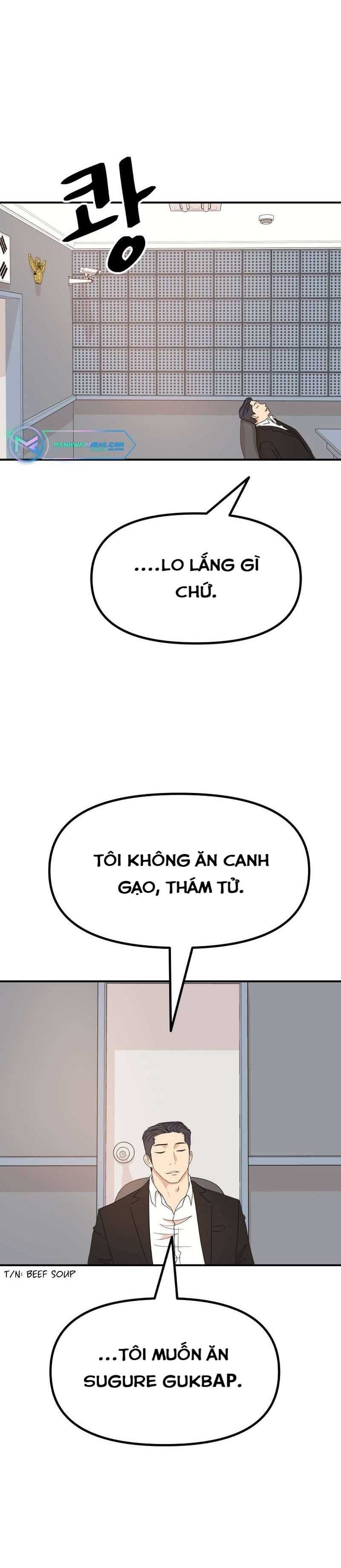 đọc truyện Bạn Trai Vệ Sĩ Chương 121 ảnh 33 tại Thiên Thai Truyện