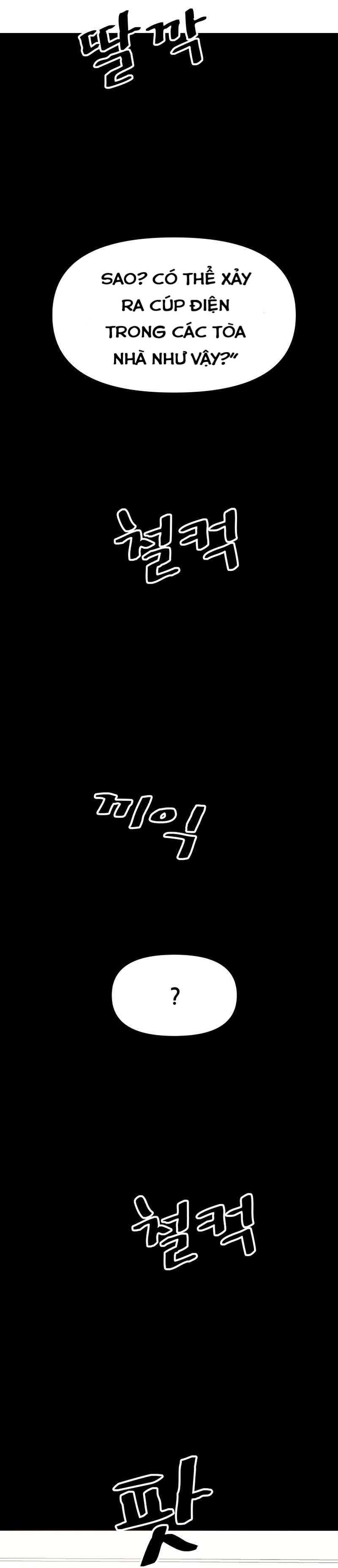 đọc truyện Bạn Trai Vệ Sĩ Chương 121 ảnh 34 tại Thiên Thai Truyện