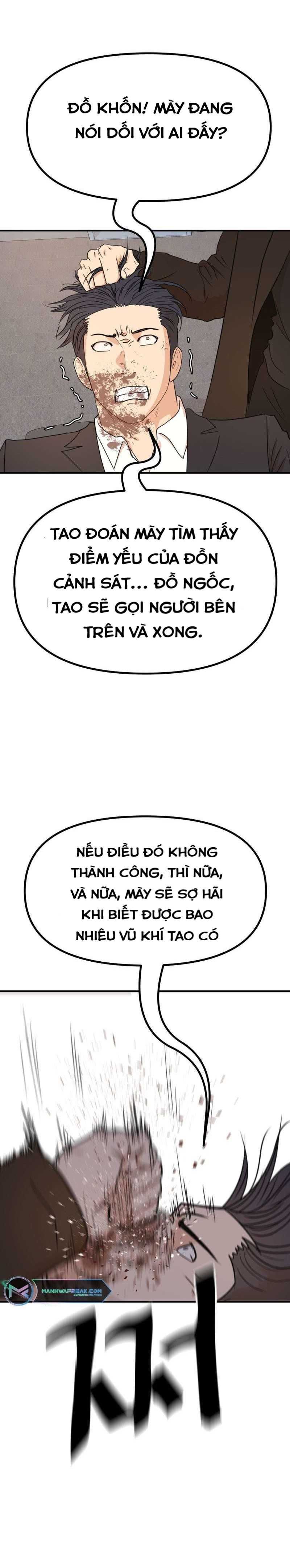 đọc truyện Bạn Trai Vệ Sĩ Chương 122 ảnh 14 tại Thiên Thai Truyện