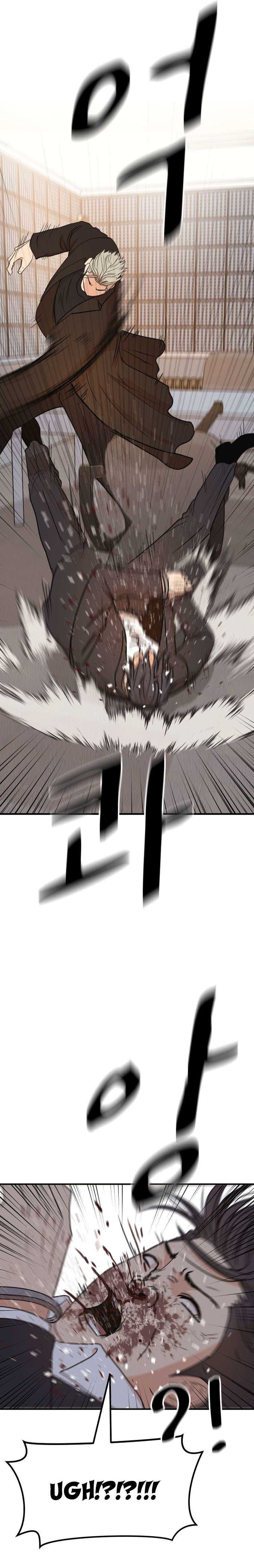 đọc truyện Bạn Trai Vệ Sĩ Chương 122 ảnh 15 tại Thiên Thai Truyện