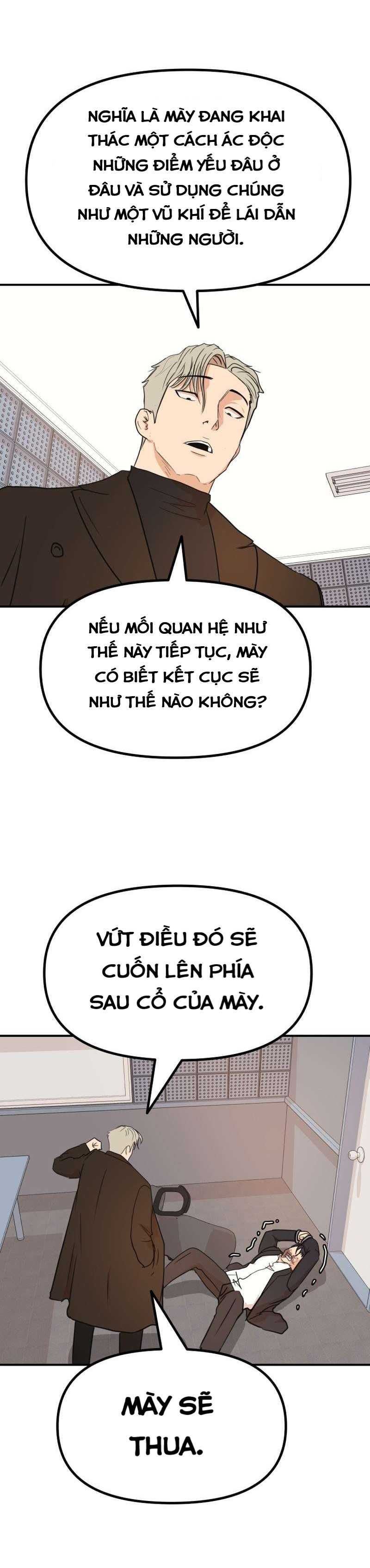 đọc truyện Bạn Trai Vệ Sĩ Chương 122 ảnh 16 tại Thiên Thai Truyện