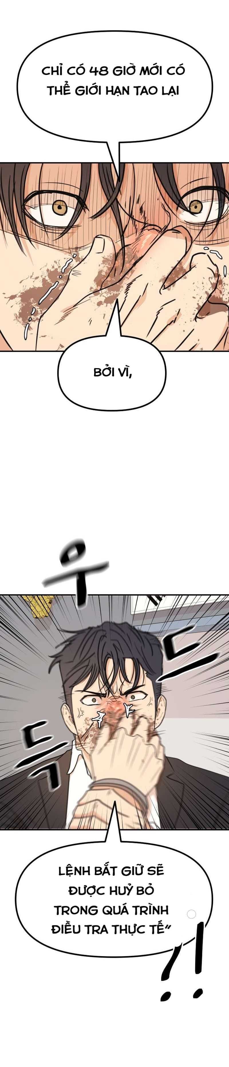 đọc truyện Bạn Trai Vệ Sĩ Chương 122 ảnh 20 tại Thiên Thai Truyện