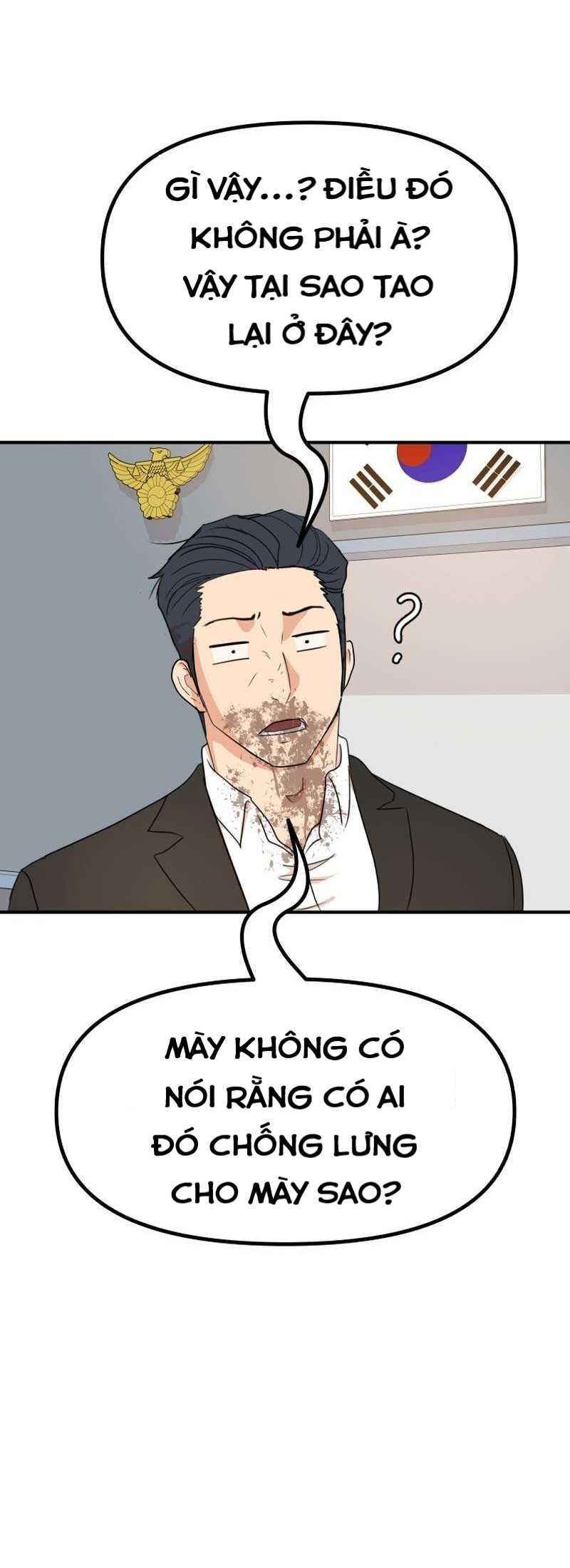 đọc truyện Bạn Trai Vệ Sĩ Chương 122 ảnh 22 tại Thiên Thai Truyện