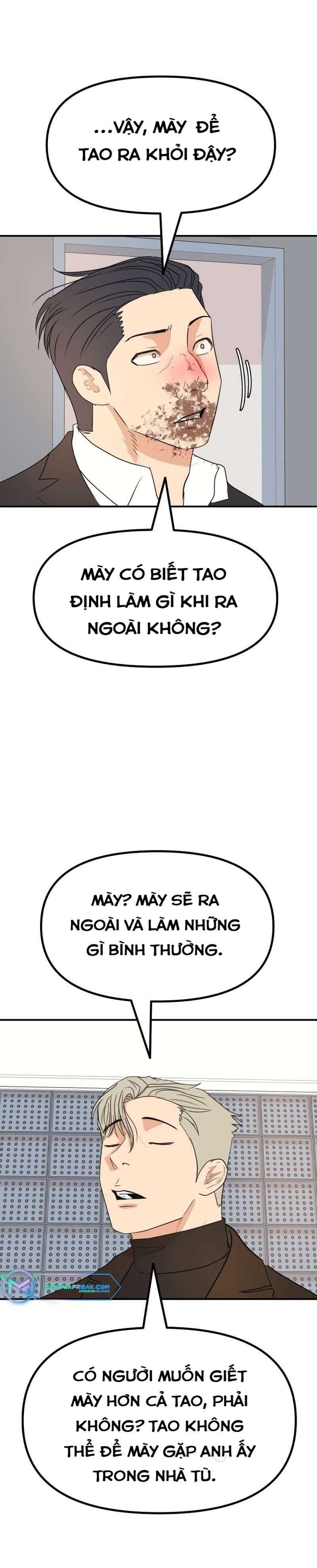 đọc truyện Bạn Trai Vệ Sĩ Chương 122 ảnh 24 tại Thiên Thai Truyện