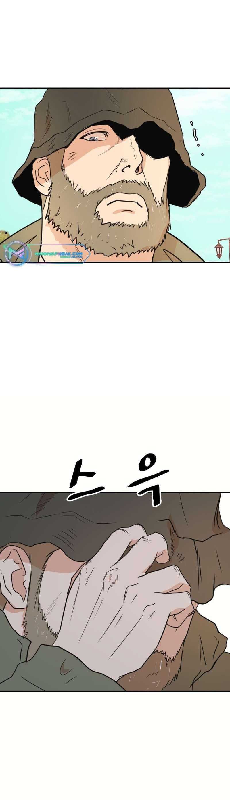 đọc truyện Bạn Trai Vệ Sĩ Chương 122 ảnh 33 tại Thiên Thai Truyện