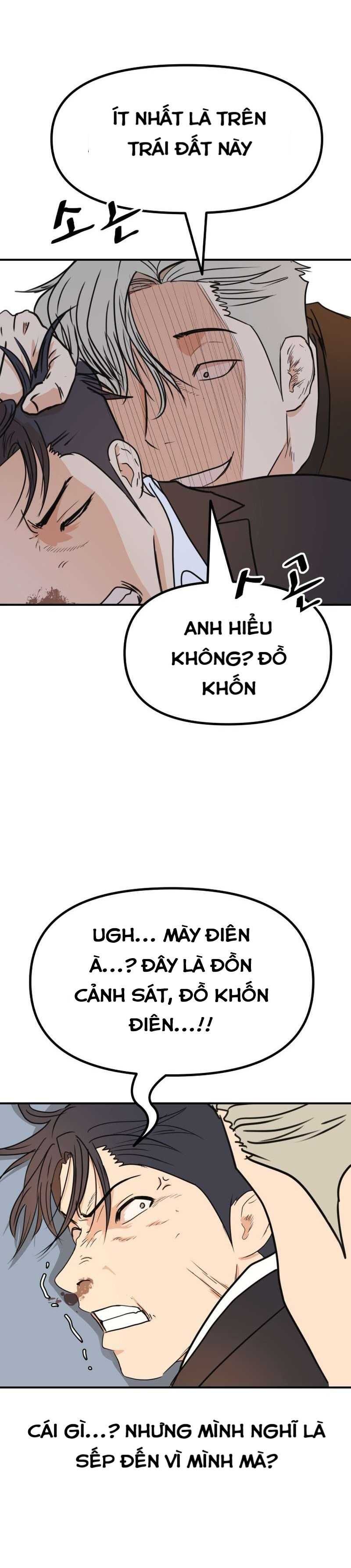 đọc truyện Bạn Trai Vệ Sĩ Chương 122 ảnh 9 tại Thiên Thai Truyện