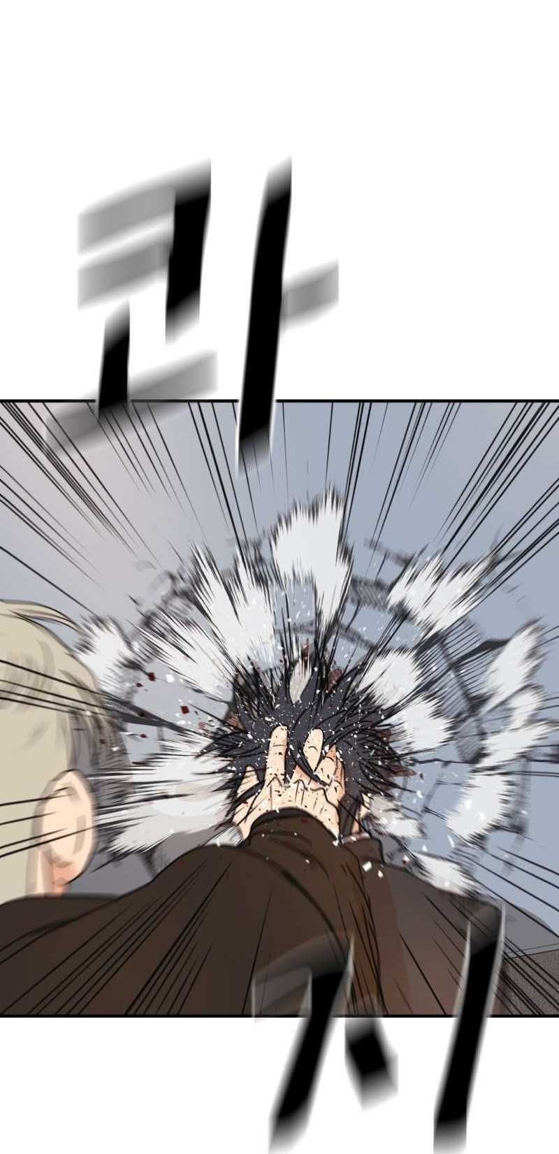 đọc truyện Bạn Trai Vệ Sĩ Chương 122 ảnh 11 tại Thiên Thai Truyện