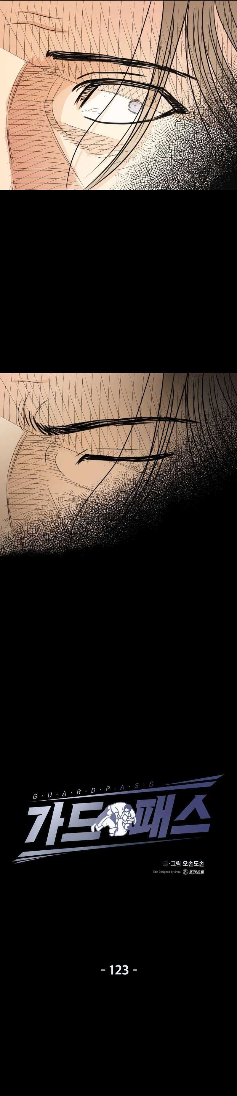 đọc truyện Bạn Trai Vệ Sĩ Chương 123 ảnh 8 tại Thiên Thai Truyện