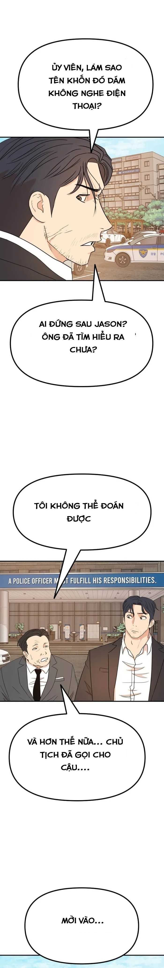 đọc truyện Bạn Trai Vệ Sĩ Chương 125 ảnh 15 tại Thiên Thai Truyện