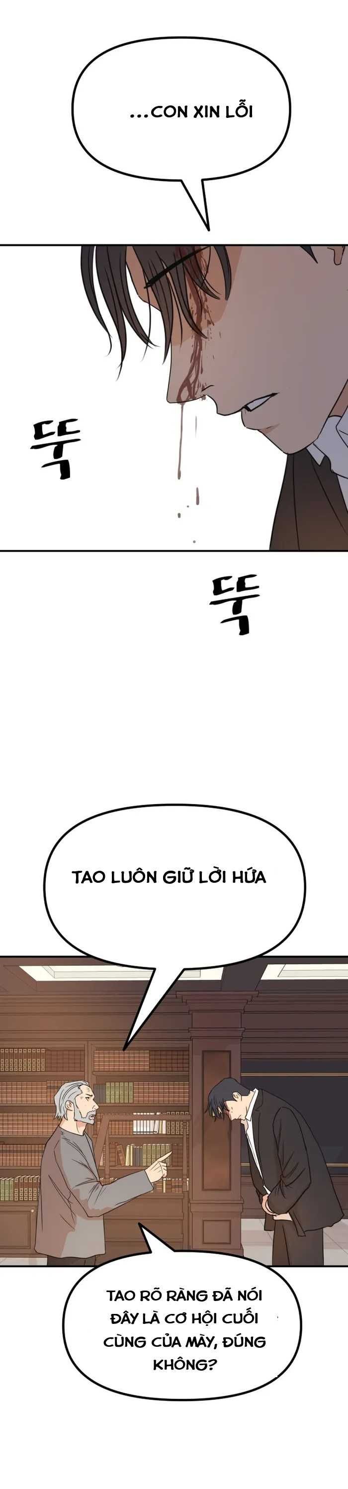 đọc truyện Bạn Trai Vệ Sĩ Chương 125 ảnh 17 tại Thiên Thai Truyện