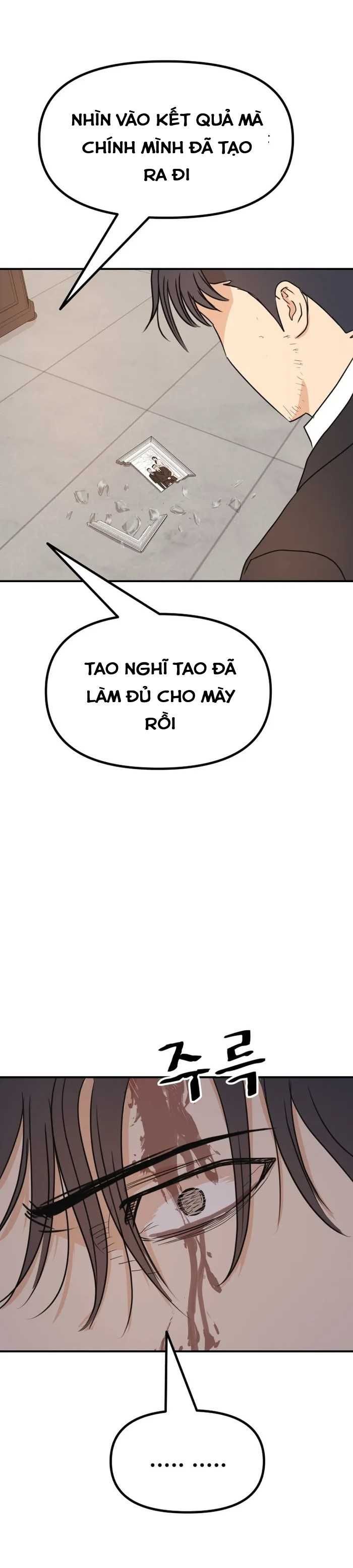 đọc truyện Bạn Trai Vệ Sĩ Chương 125 ảnh 18 tại Thiên Thai Truyện