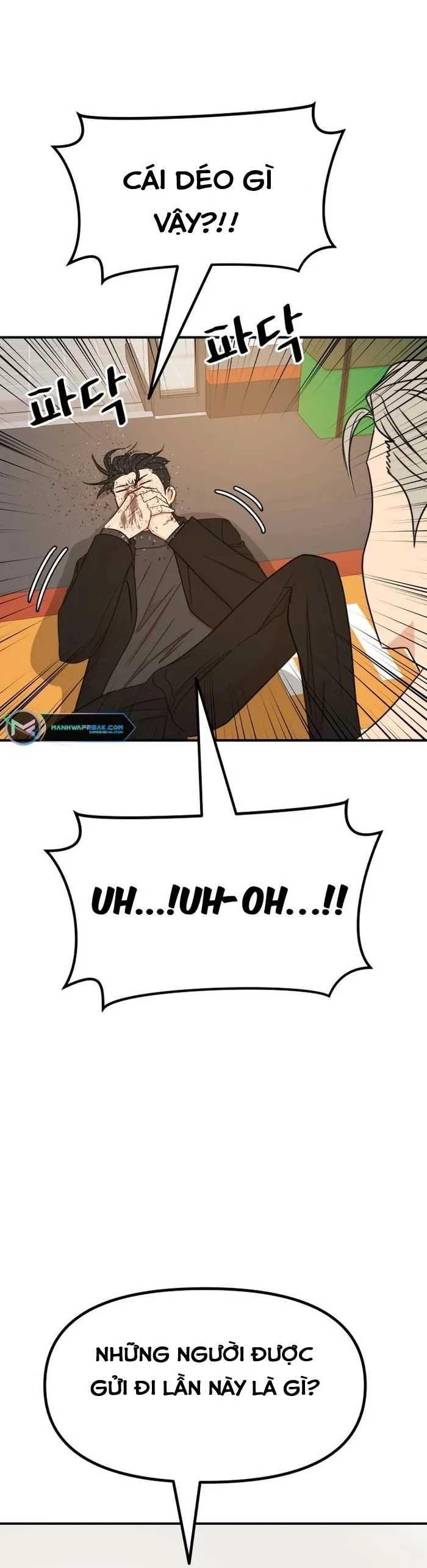 đọc truyện Bạn Trai Vệ Sĩ Chương 126 ảnh 15 tại Thiên Thai Truyện