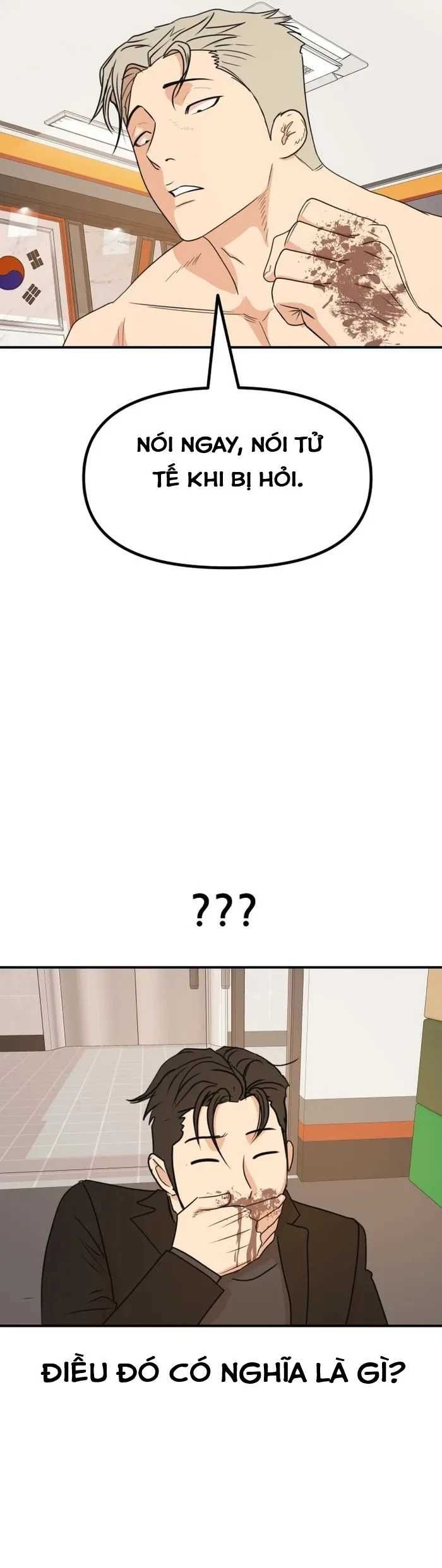 đọc truyện Bạn Trai Vệ Sĩ Chương 126 ảnh 16 tại Thiên Thai Truyện