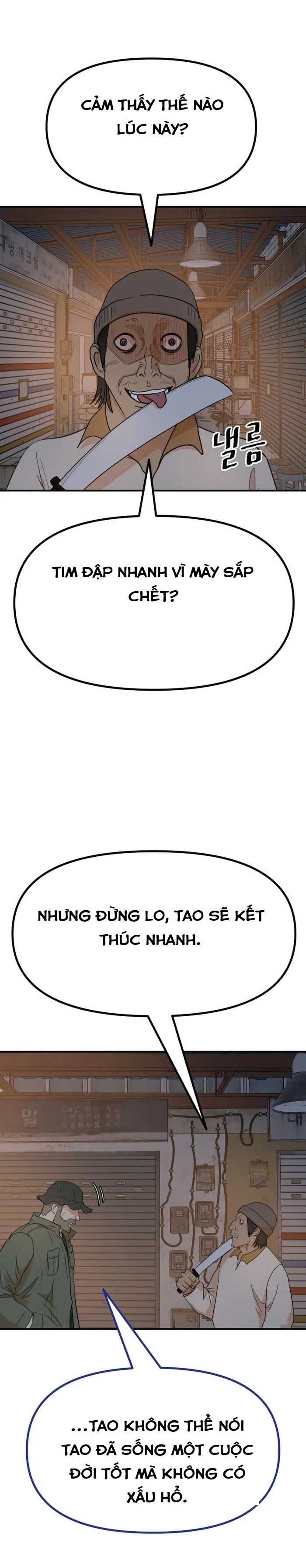 đọc truyện Bạn Trai Vệ Sĩ Chương 126 ảnh 18 tại Thiên Thai Truyện