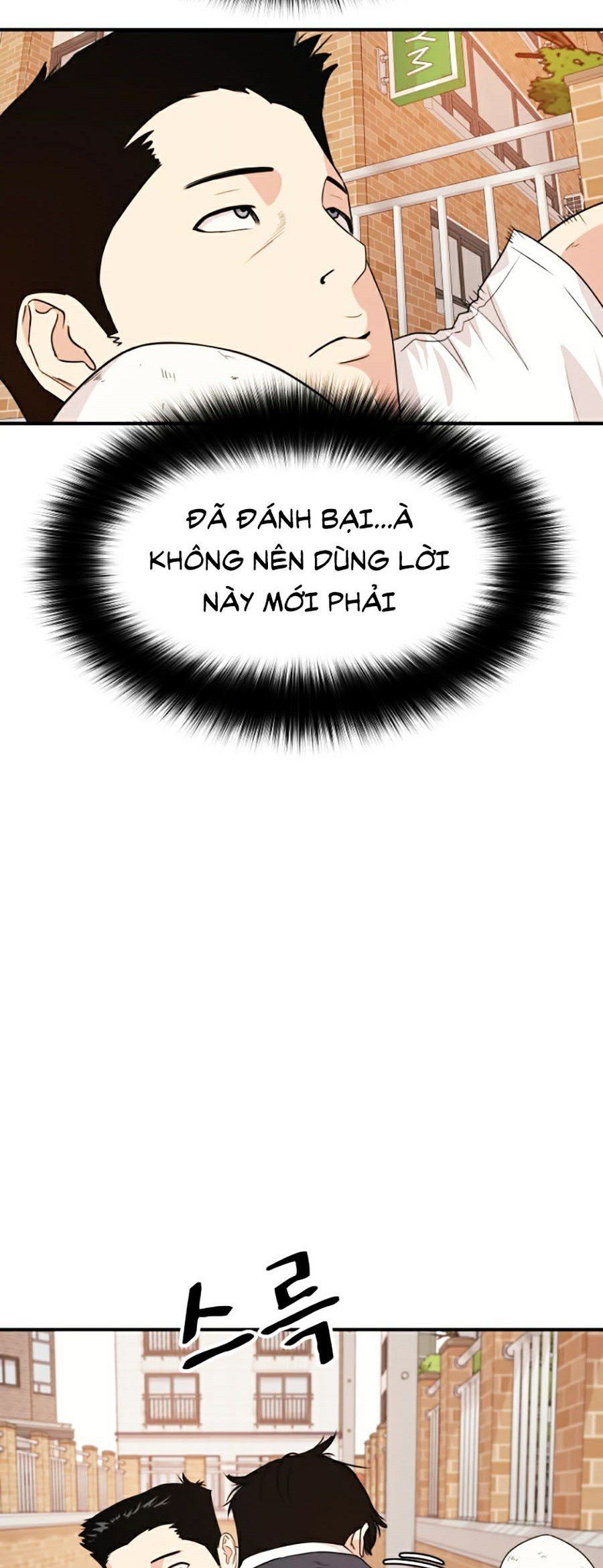 đọc truyện Bạn Trai Vệ Sĩ Chương 13 ảnh 22 tại Thiên Thai Truyện