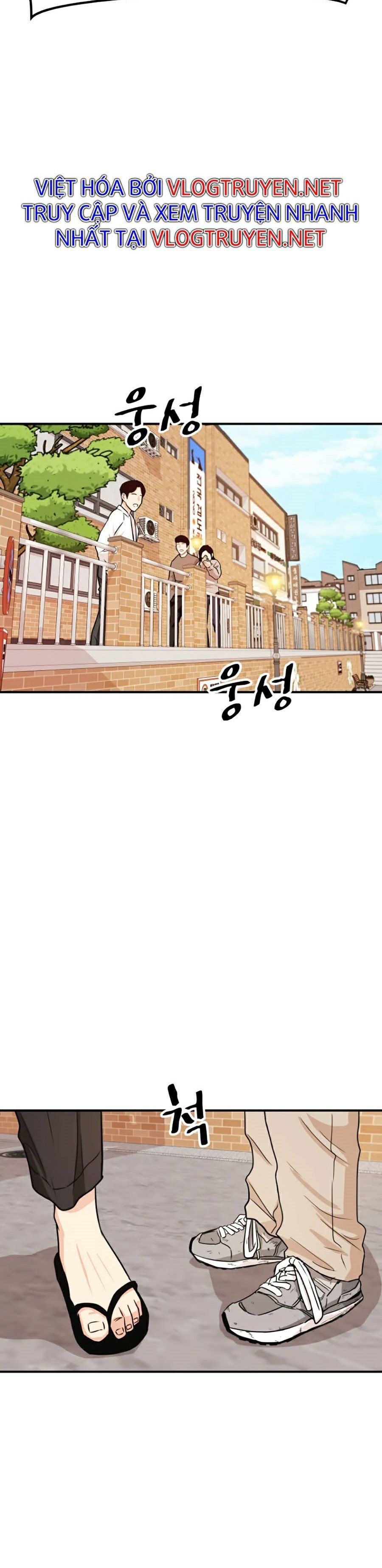 đọc truyện Bạn Trai Vệ Sĩ Chương 13 ảnh 59 tại Thiên Thai Truyện