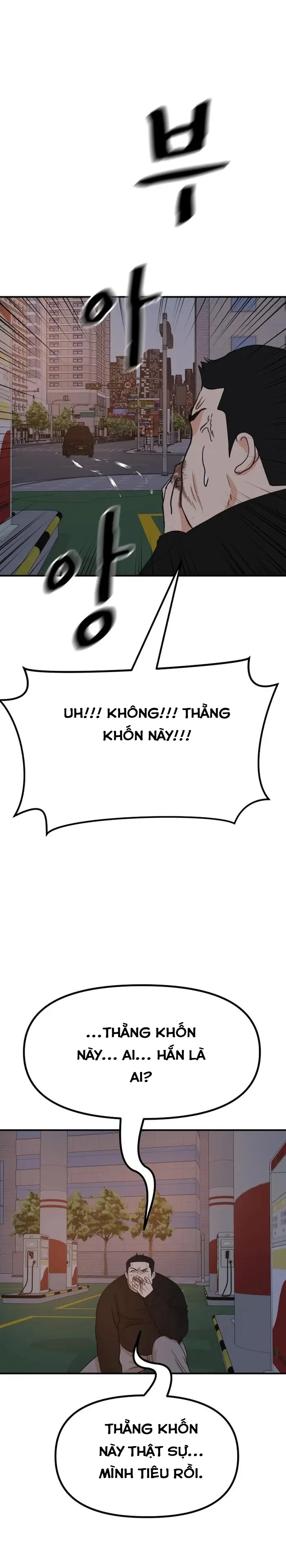 đọc truyện Bạn Trai Vệ Sĩ Chương 131 ảnh 12 tại Thiên Thai Truyện