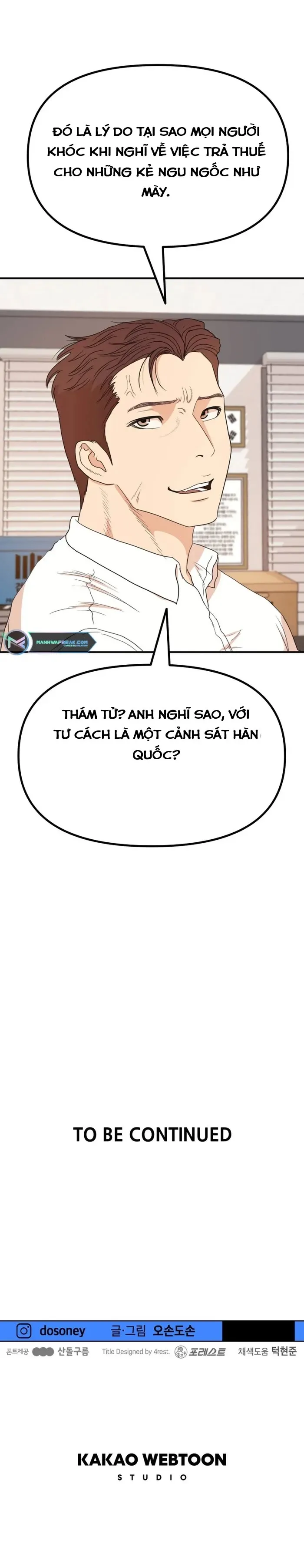 đọc truyện Bạn Trai Vệ Sĩ Chương 131 ảnh 26 tại Thiên Thai Truyện