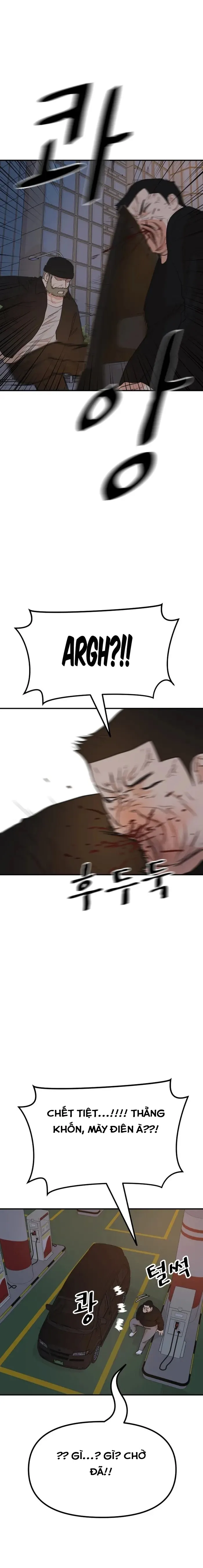 đọc truyện Bạn Trai Vệ Sĩ Chương 131 ảnh 11 tại Thiên Thai Truyện