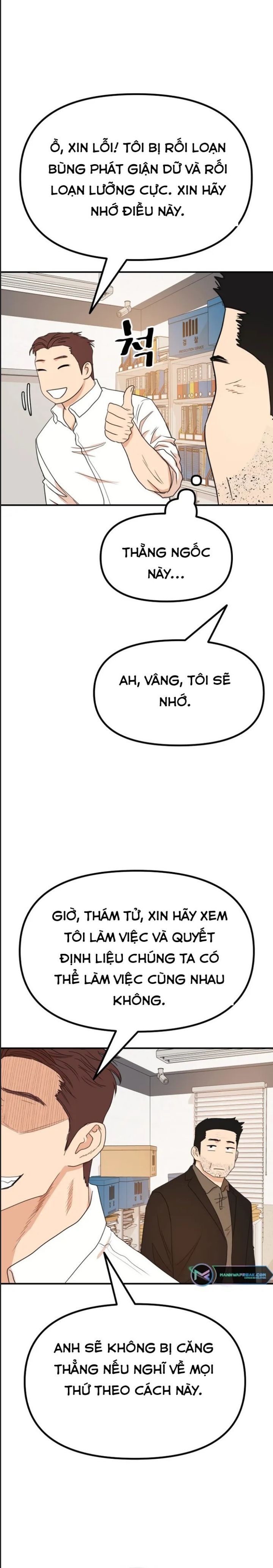 đọc truyện Bạn Trai Vệ Sĩ Chương 132 ảnh 17 tại Thiên Thai Truyện