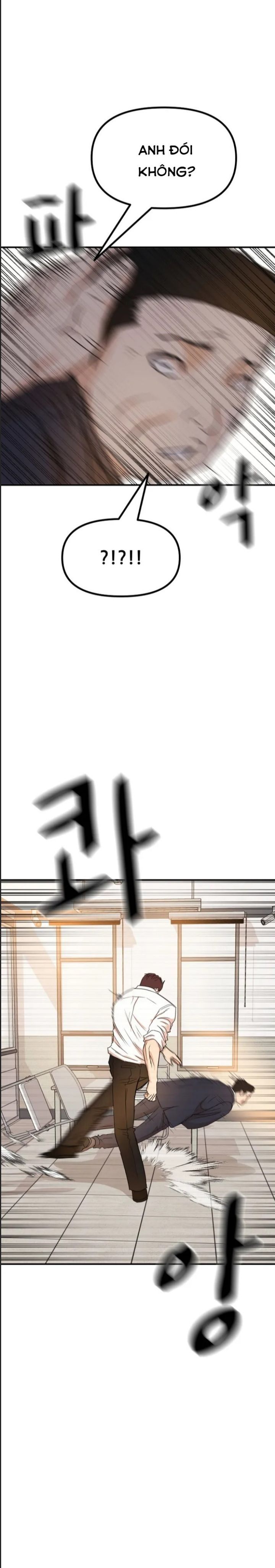 đọc truyện Bạn Trai Vệ Sĩ Chương 132 ảnh 19 tại Thiên Thai Truyện