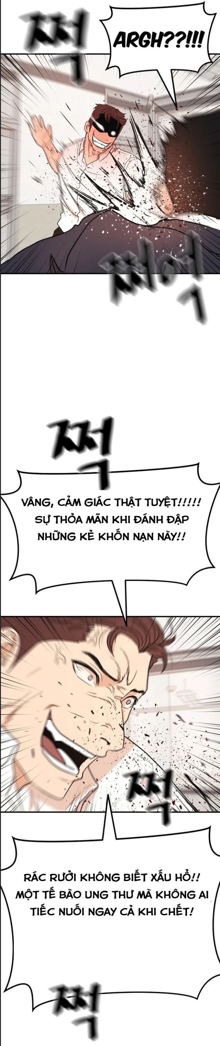 đọc truyện Bạn Trai Vệ Sĩ Chương 132 ảnh 24 tại Thiên Thai Truyện