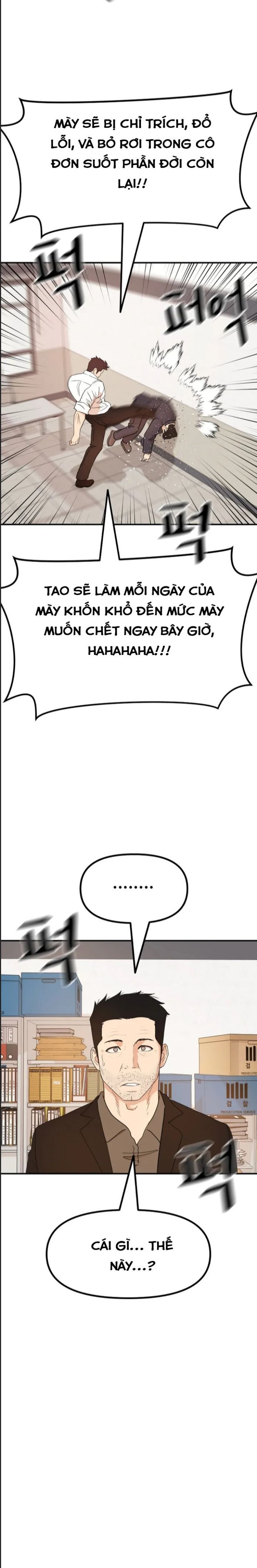 đọc truyện Bạn Trai Vệ Sĩ Chương 132 ảnh 25 tại Thiên Thai Truyện