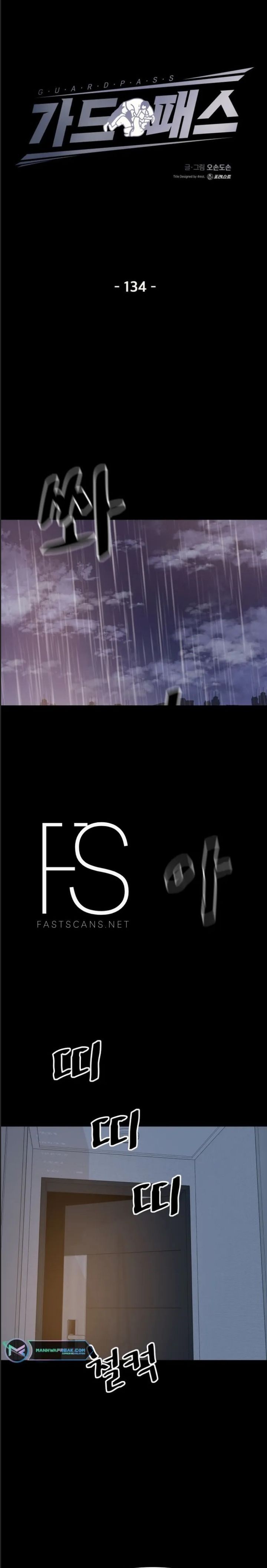 đọc truyện Bạn Trai Vệ Sĩ Chương 134 ảnh 12 tại Thiên Thai Truyện