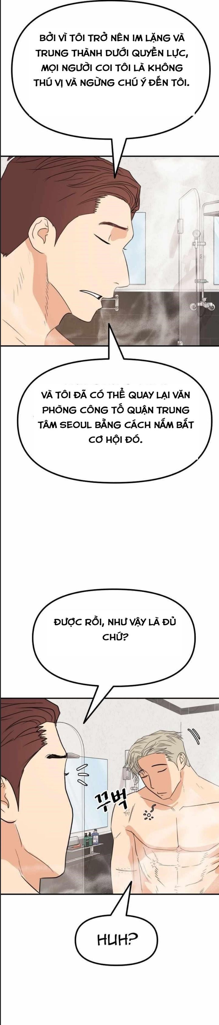 đọc truyện Bạn Trai Vệ Sĩ Chương 135 ảnh 16 tại Thiên Thai Truyện