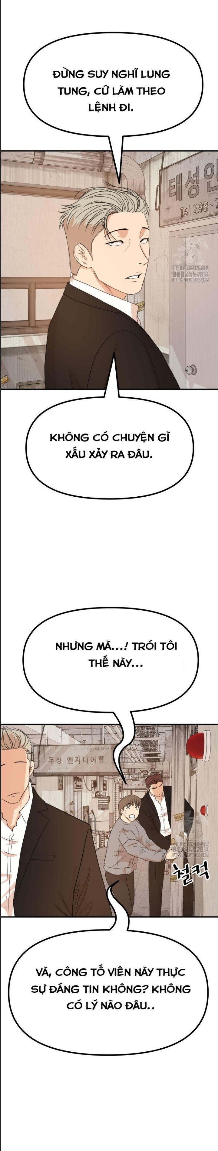 đọc truyện Bạn Trai Vệ Sĩ Chương 136 ảnh 25 tại Thiên Thai Truyện