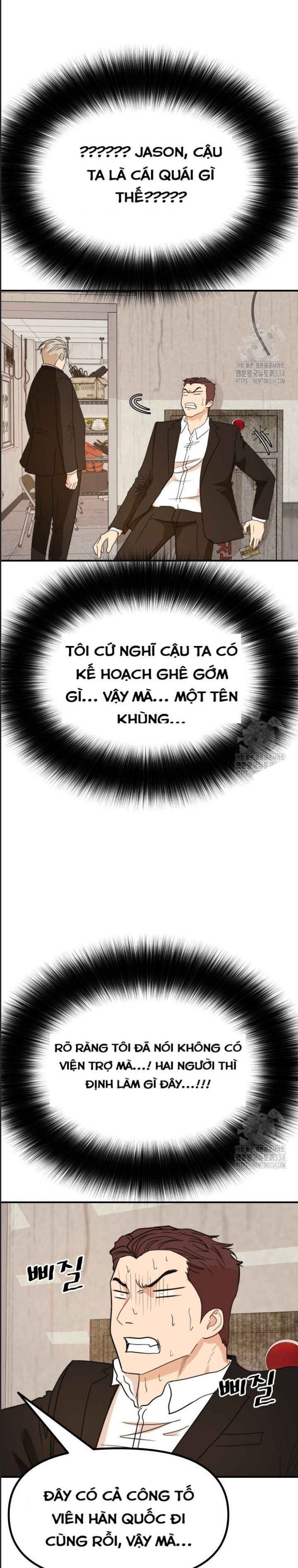 đọc truyện Bạn Trai Vệ Sĩ Chương 136 ảnh 29 tại Thiên Thai Truyện