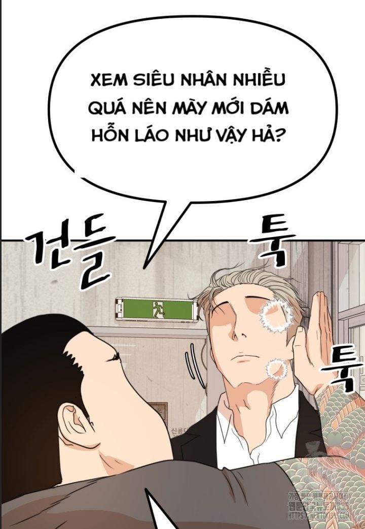 đọc truyện Bạn Trai Vệ Sĩ Chương 137 ảnh 13 tại Thiên Thai Truyện