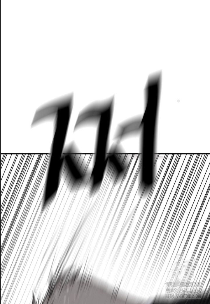 đọc truyện Bạn Trai Vệ Sĩ Chương 137 ảnh 16 tại Thiên Thai Truyện