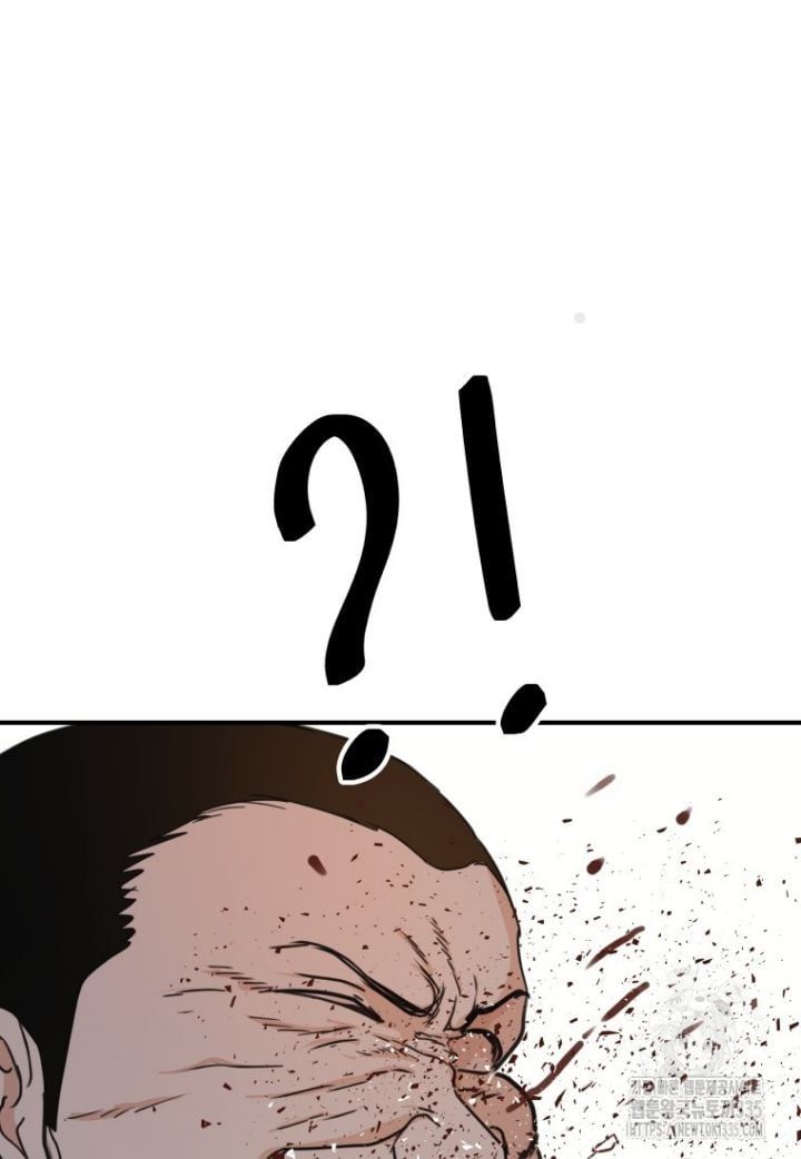 đọc truyện Bạn Trai Vệ Sĩ Chương 137 ảnh 19 tại Thiên Thai Truyện