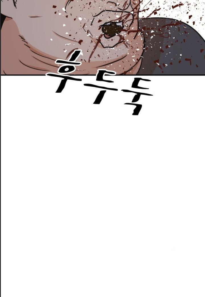 đọc truyện Bạn Trai Vệ Sĩ Chương 137 ảnh 20 tại Thiên Thai Truyện