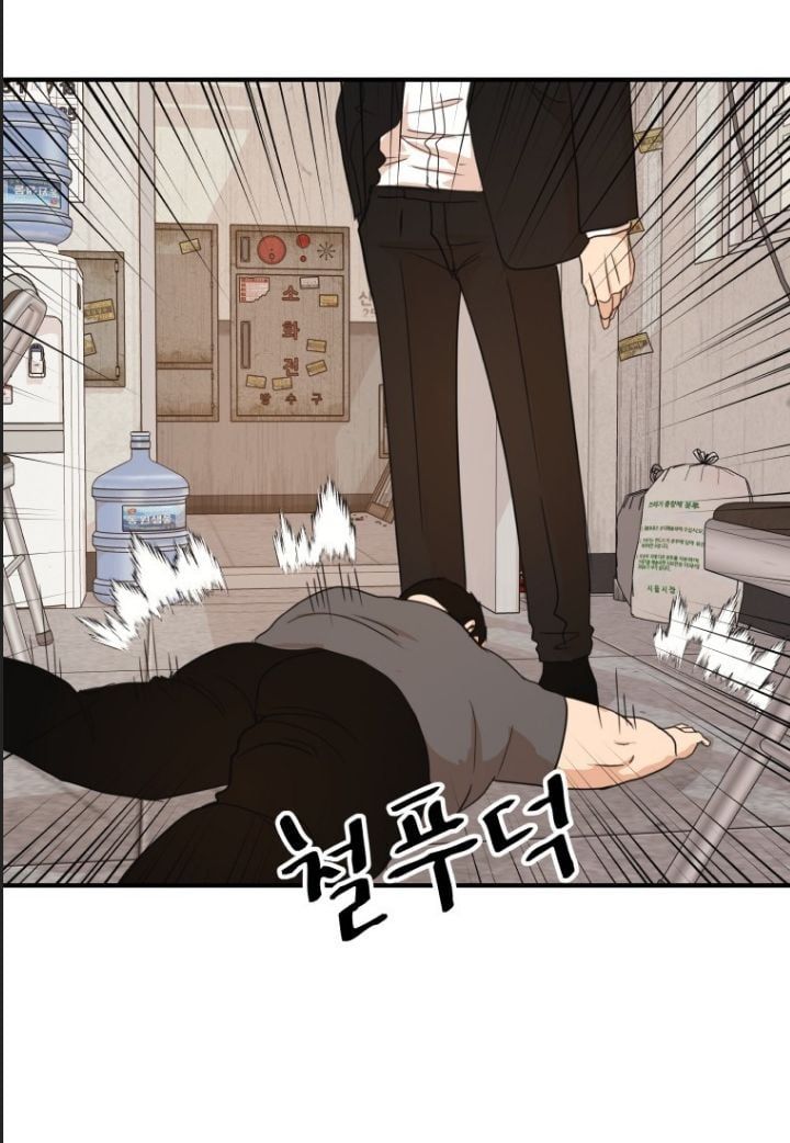 đọc truyện Bạn Trai Vệ Sĩ Chương 137 ảnh 21 tại Thiên Thai Truyện