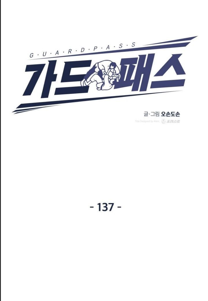 đọc truyện Bạn Trai Vệ Sĩ Chương 137 ảnh 24 tại Thiên Thai Truyện