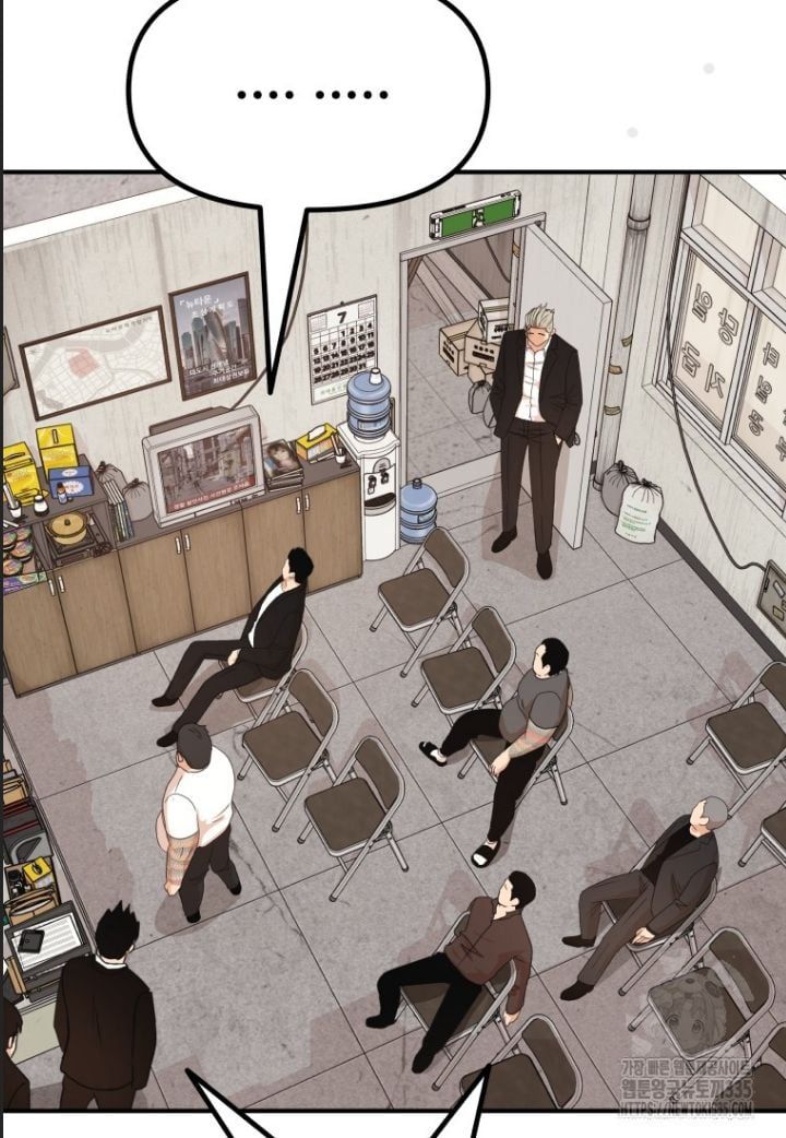 đọc truyện Bạn Trai Vệ Sĩ Chương 137 ảnh 6 tại Thiên Thai Truyện