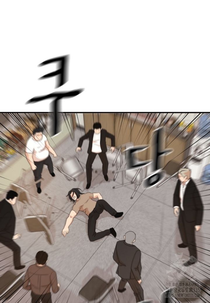 đọc truyện Bạn Trai Vệ Sĩ Chương 137 ảnh 50 tại Thiên Thai Truyện