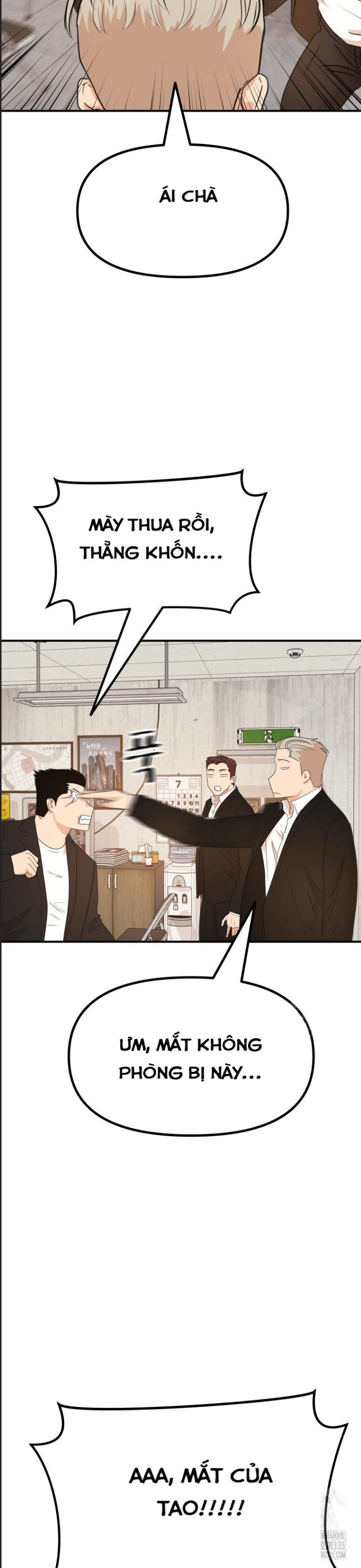 đọc truyện Bạn Trai Vệ Sĩ Chương 137 ảnh 57 tại Thiên Thai Truyện