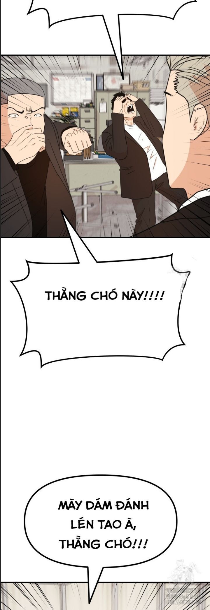 đọc truyện Bạn Trai Vệ Sĩ Chương 137 ảnh 58 tại Thiên Thai Truyện